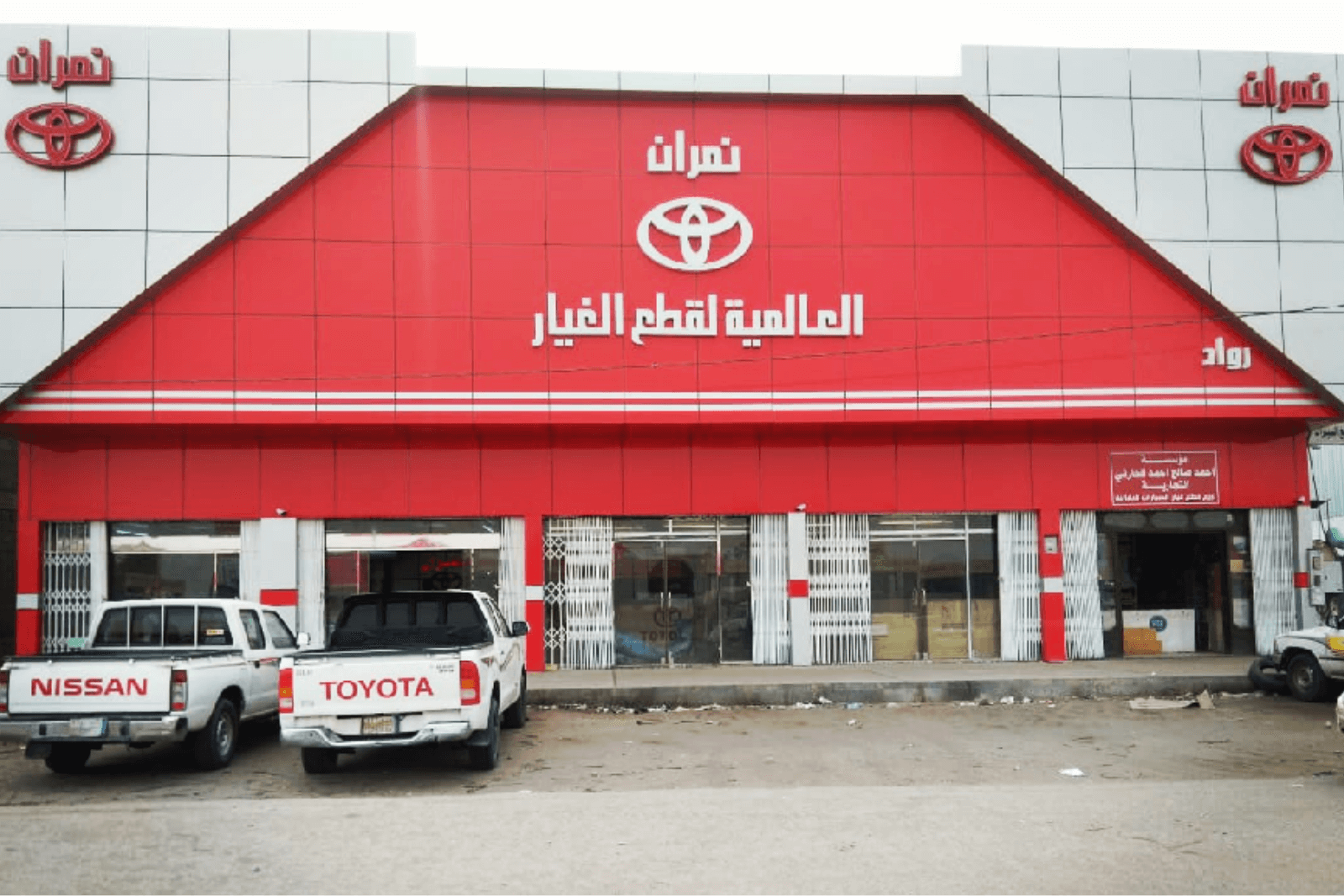 MyMarket1